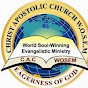 Christ Apostolic Church WOSEM Brooklyn logo