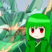 龍奏