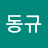 @이동규-m3e