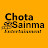 Chota sainma Enterntainment