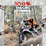 0wF1Z5p_dqQ-channel-avatar-100%ENDURO RACE