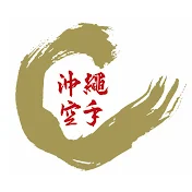 OKINAWA KARATE SPIRIT〜沖縄県空手振興課公式チャネル〜