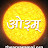 Arya Samaj आर्य समाज