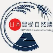 とようけチャンネル