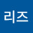 @박당영