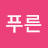 @푸른아시아-z9x