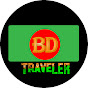 Bangladesh Traveler logo
