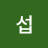 @서비-y2m
