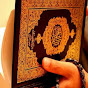 اذكروني بدعوة خاشعة YouTube channel avatar