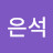 @정은석-g2i