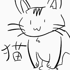 サジO