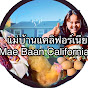 แม่บ้านแคลิฟอร์เนีย Mae Baan California logo