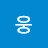 @웅-u7g