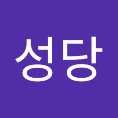 채널썸네일