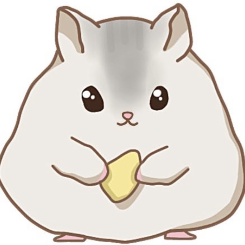 ハムスターちゃんねる
