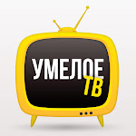 Umeloe TV Net Worth