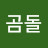 @곰돌-z8c