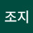 @조지-j7x