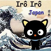 IrôIrô Japan