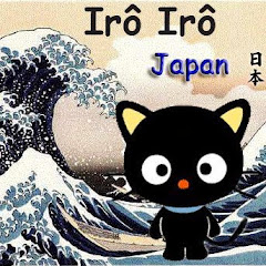 IrôIrô Japan
