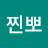 @찐뽀-j9f