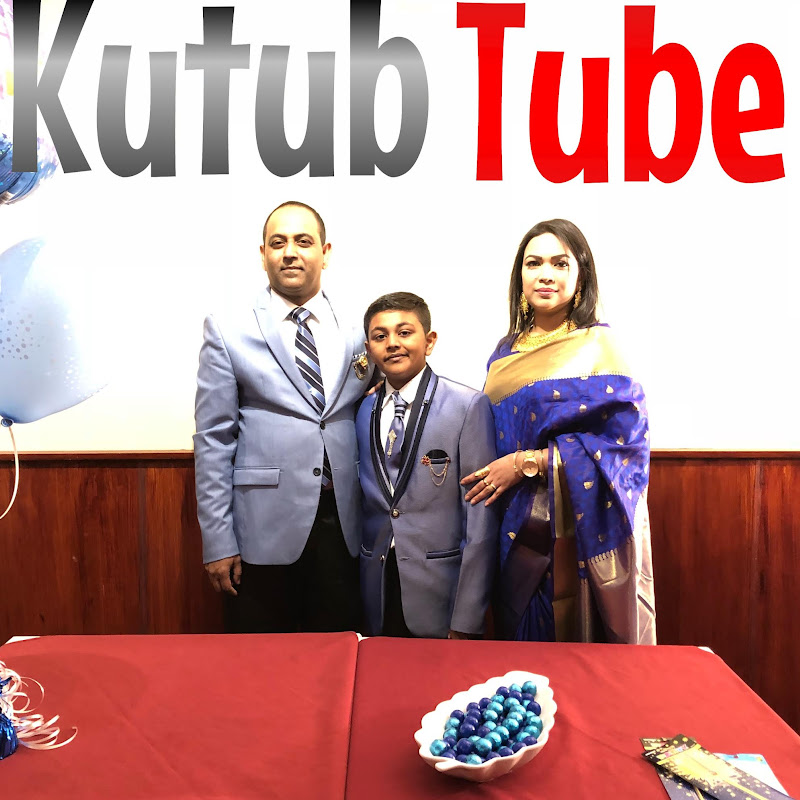 Kutub Tube