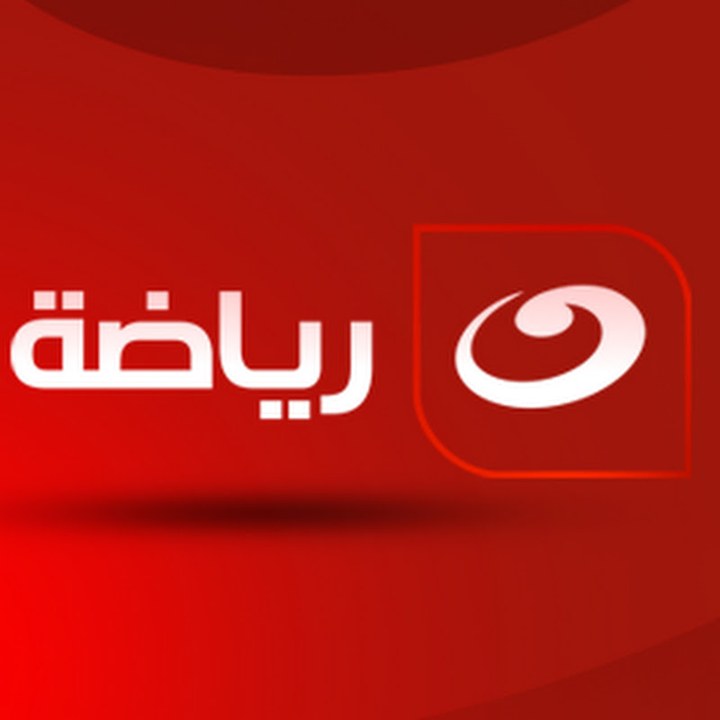 Kanal küçük resmi