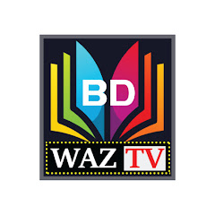 Waz Tv BD channel logo
