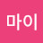 @시마이-f9j