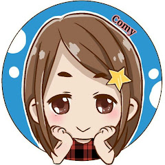 Comy c