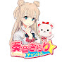 Kirari Channel