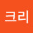 @마크리-e2n
