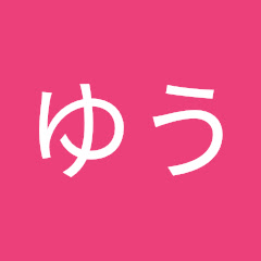 霜月ゆう