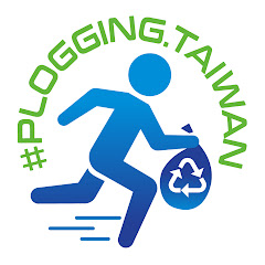 台灣樂跑團 Plogging Taiwanアイコン画像