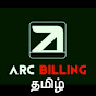 Arc Billing Tamil logo