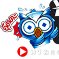 ดูซีรี่ย์ออนไลน์ utaseries profile image