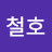 @이철호-b2z