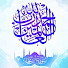 11ryN47Irn4-channel-avatar-قل صدق الله