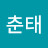 @김춘태-e3f