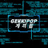 PlyVcUpnft8-channel-avatar-Gekkipop