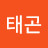 @김태곤-z2n