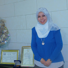 د ساميه سليم DR SAMIA SELEEM avatar