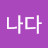 @user-sw6ub6pl1v