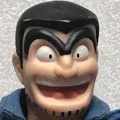 マニア改造