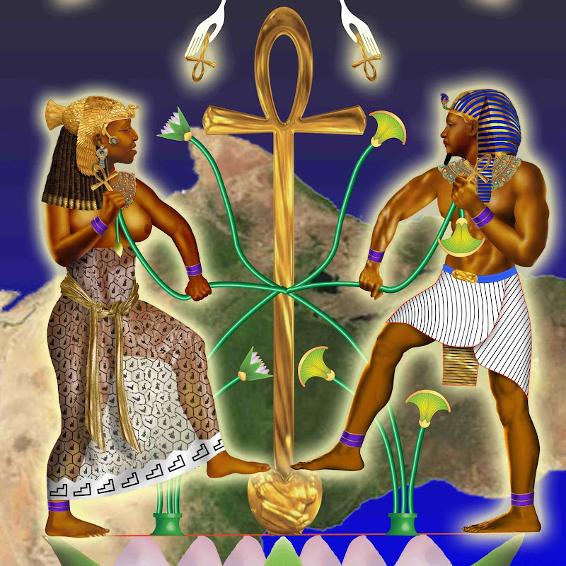Per Ankh Khamniversity