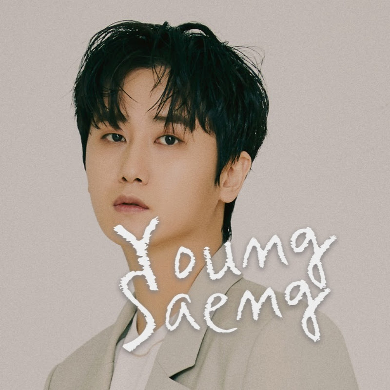 채널영생 avatar
