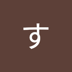 すぱ楼アイコン画像