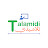 موقع تلاميذي - Talamidi
