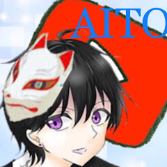 ゲーム実況AITO
