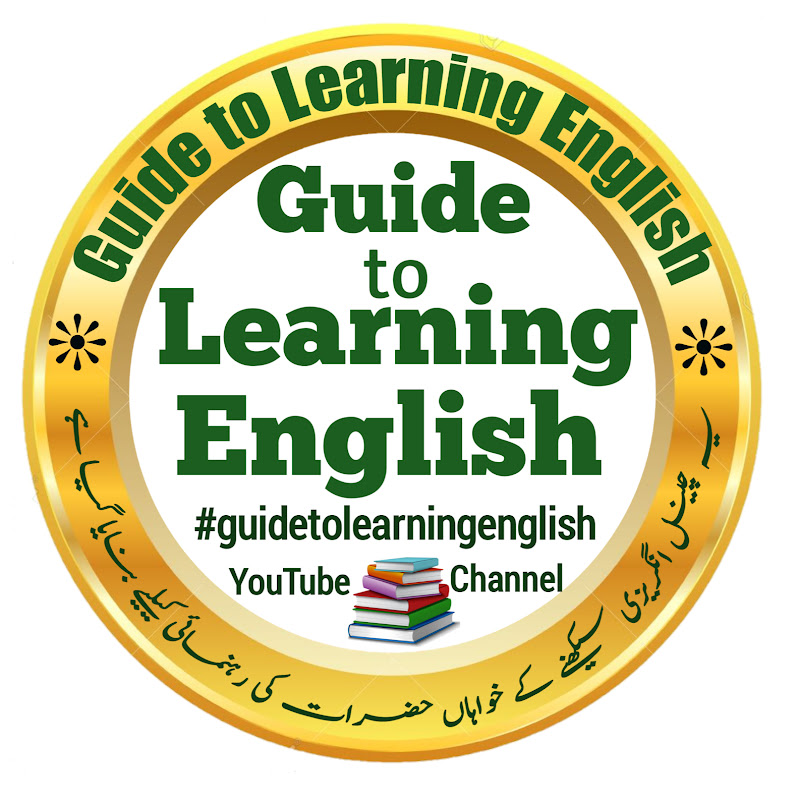 Guide to Learning English